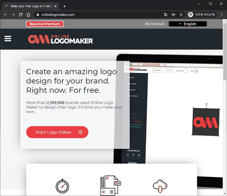 create logo free online 1