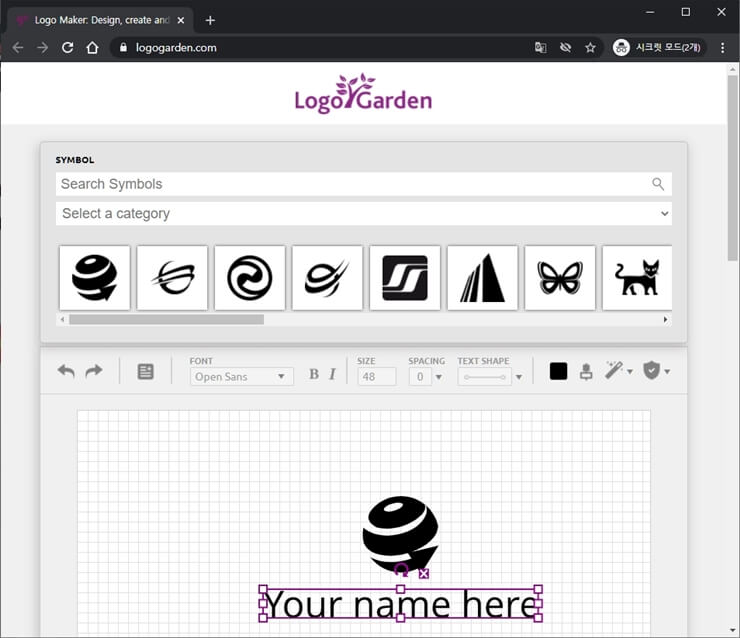 create logo free online 3