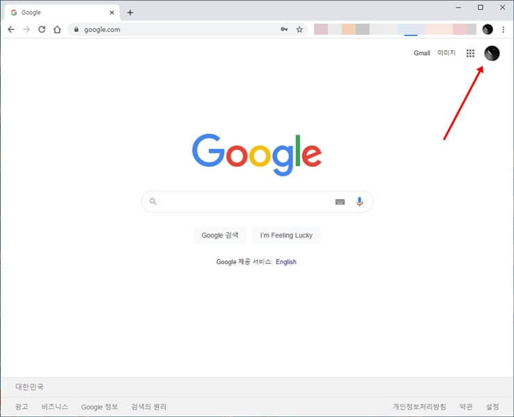 How to remove a Google profile picture 1